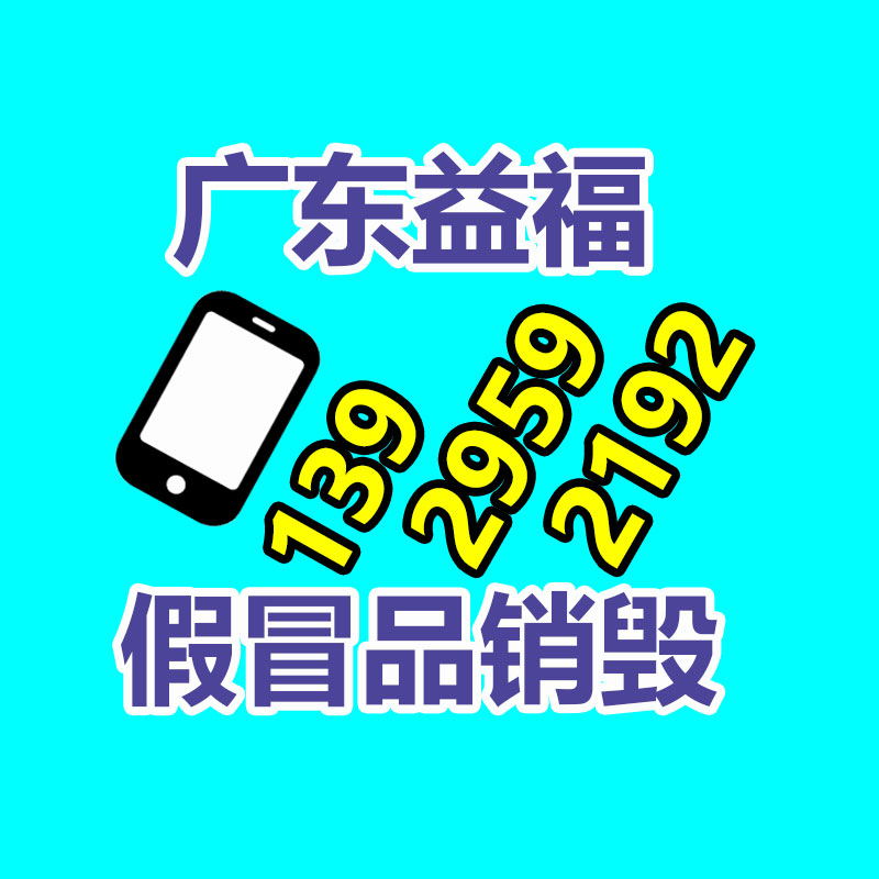 久保田688Q 農業機械 小麥水稻油菜共同收割-找回收信息網