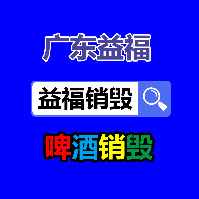 【壽衣批發工廠殯葬用品 白事死人送老衣男女 七件套壽衣】價格,工廠,棺材-找回收信息網
