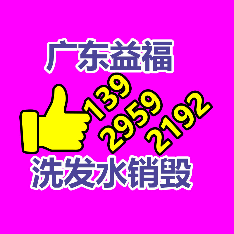 FZ600R12KS4 IGBT功率模塊 英飛凌infineon 全新產品 IGBT廠商-找回收信息網