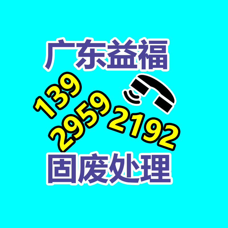 【環保上海擠出機】價格,廠家,塑料擠出機-找回收信息網