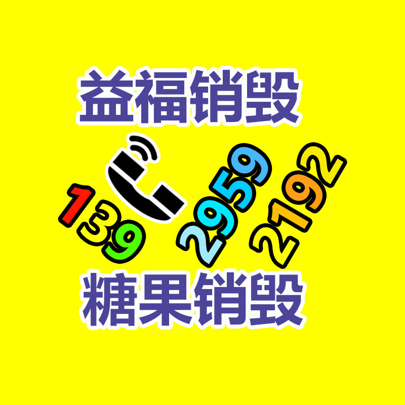 常綠灌木小葉女貞球四季常青1米8冠幅貨源充足現挖現賣-找回收信息網