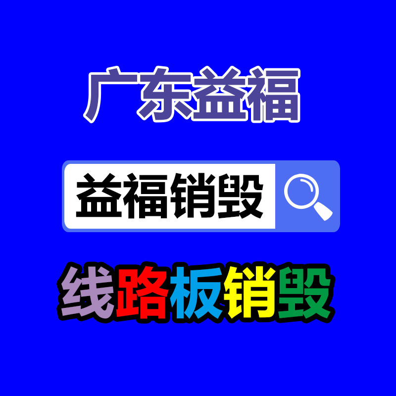 蓋毯 兒童雙層竹纖維童被蓋毯 幼兒園午睡空調毯子-找回收信息網