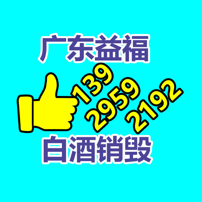 一體化衛生院污水處理設備-找回收信息網