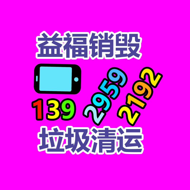 鋼管直縫 石油化工輸送管道-找回收信息網