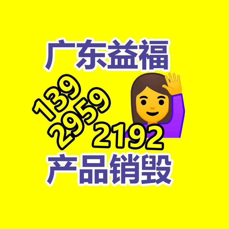 2022平山發電機租賃 城市應急發電今日推薦-找回收信息網
