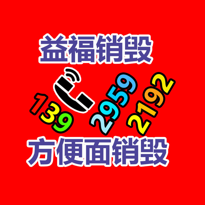 今天音訊:浉河康明斯發電機組出租(2022更新中)-找回收信息網