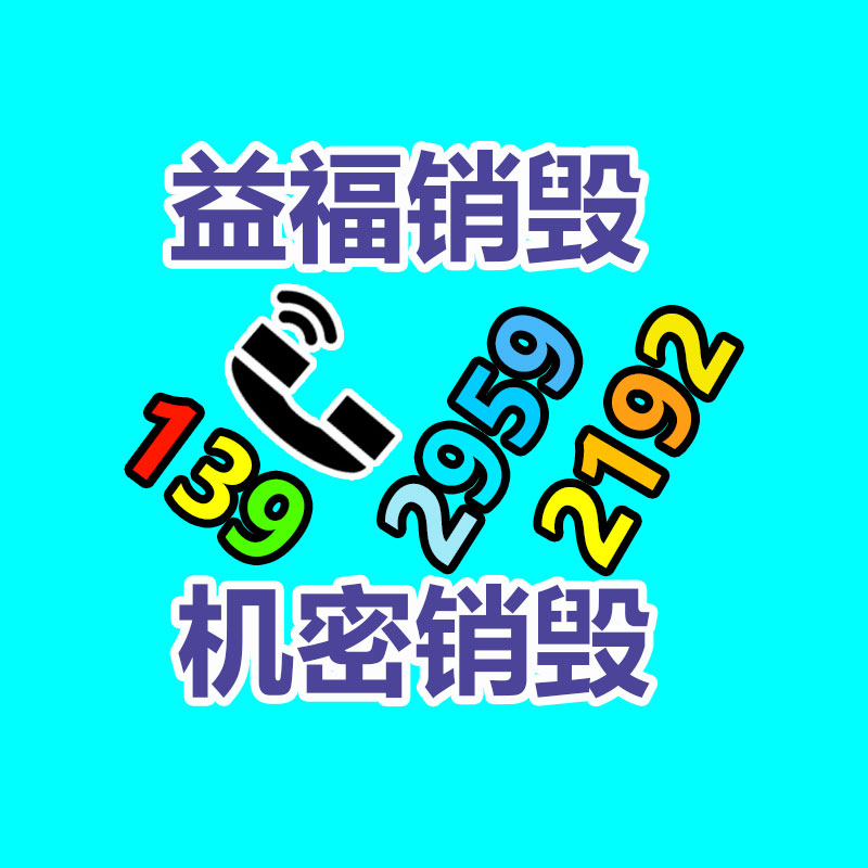 采訪推薦:衛(wèi)濱康明斯發(fā)電機組出租(2022更新中)-找回收信息網(wǎng)
