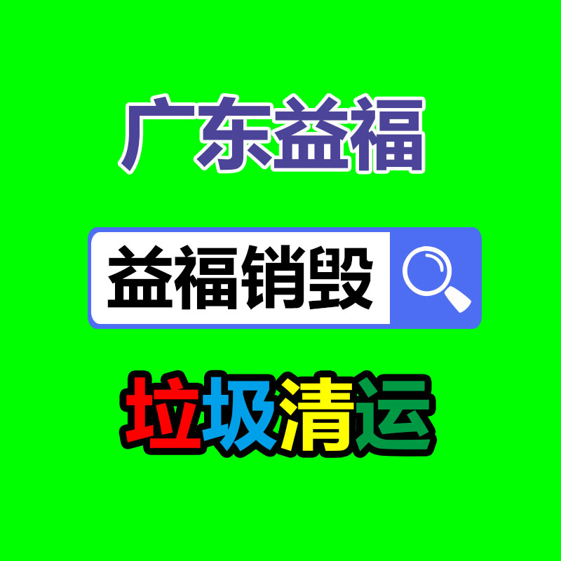 全自動扎口裝袋機 糧食自動裝袋機 單倉雙倉裝袋機沙子裝袋機價格-找回收信息網