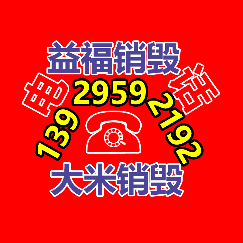 賽邦智能 鋰電池隔膜流延線 操作簡單好維護 設備幅寬可按需定制-找回收信息網