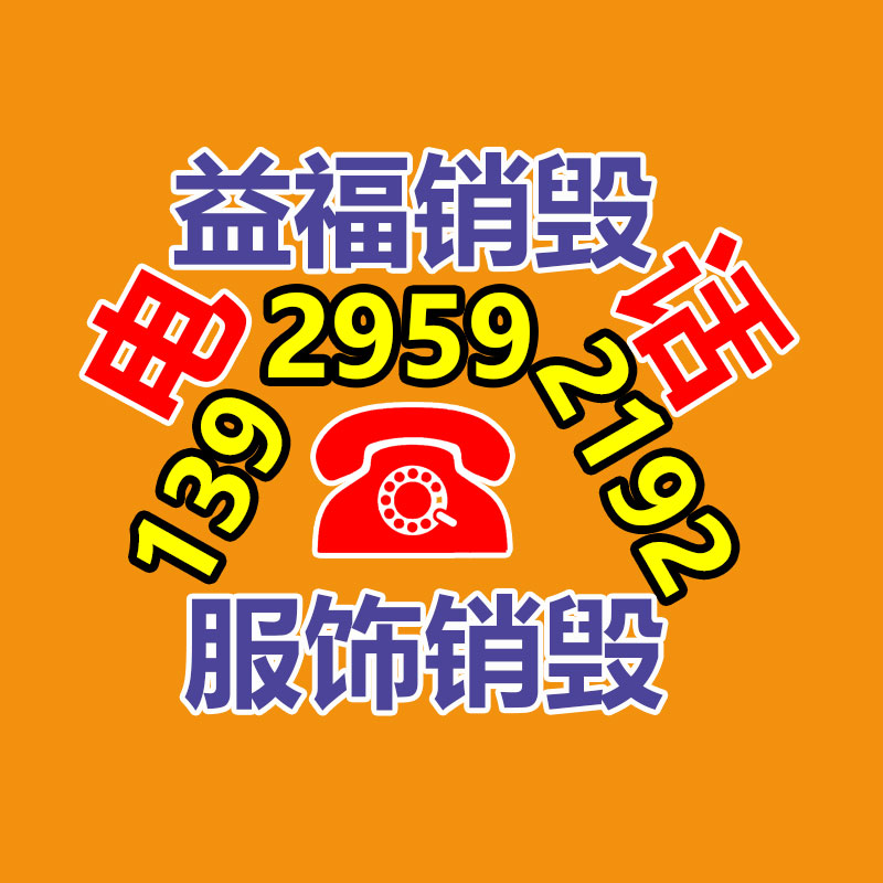 中式老板辦公桌 大班臺辦公家具 前衛(wèi)大氣經(jīng)理主管桌 源頭基地品質保障-找回收信息網(wǎng)