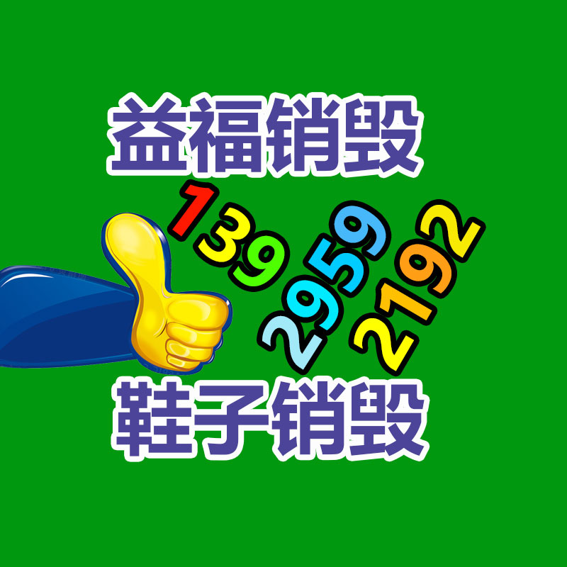 正規交流電源方案 長沙RS485變頻電源企業-找回收信息網