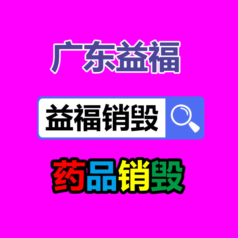 【樹脂工藝品用模具膠】價格,工廠,硅橡膠-找回收信息網
