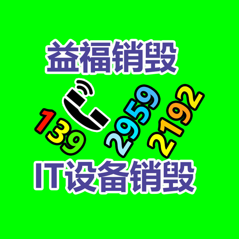 螃蟹清蒸做法步驟竅門 專注養殖精心培育 塘改底藥出售-找回收信息網