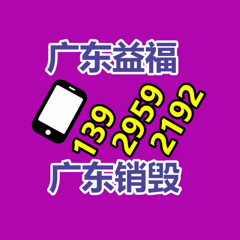 高原靜音款20kw柴油發電機    發電機組基地報價-找回收信息網