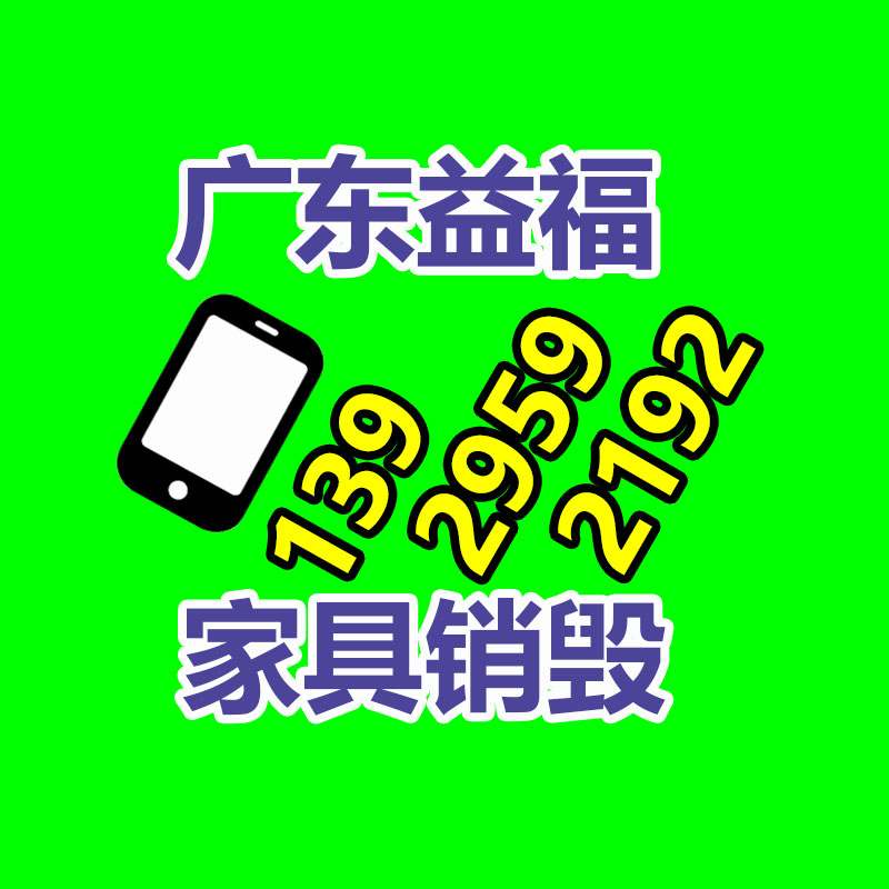 脈沖除塵器  工業空氣凈化設備除塵器-找回收信息網