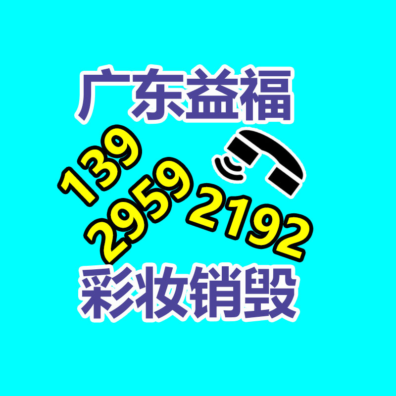 樹木支撐架 綠化苗木植樹支架 大樹支撐固定器套杯-找回收信息網