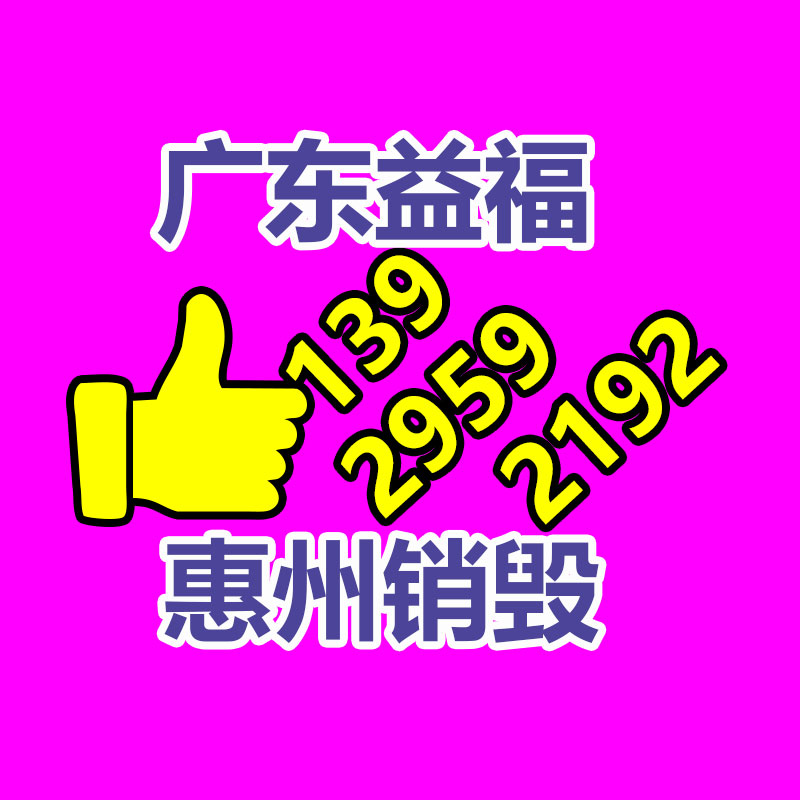 軟化水設備 石家莊反滲透軟化水 河北軟水處置 鍋爐多路閥軟水器-找回收信息網