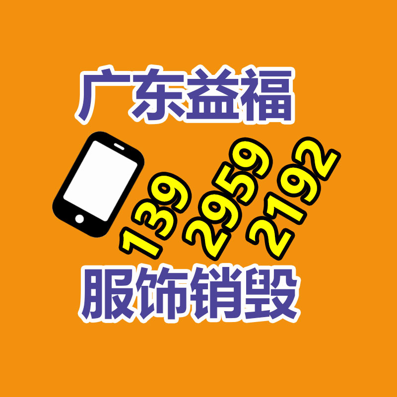 定制 滌綸針刺氈工業用布 濟南滌綸覆膜針刺氈-找回收信息網