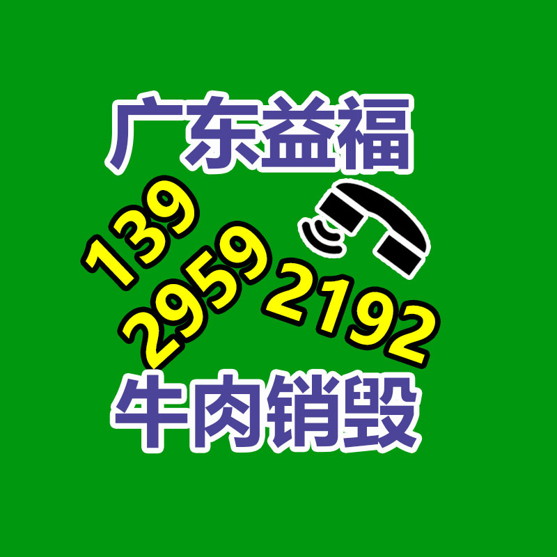 設備配套氣泵RB-23D-3   風機排風設備-找回收信息網